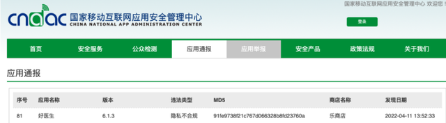 信币网(新笔趣阁小说目录大全免费阅读)