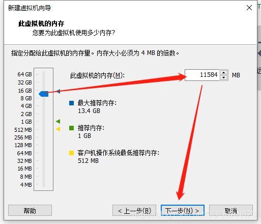 网络配置软件(电脑配置app)