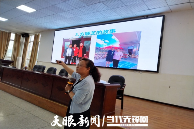 校长在教室炒币(校长在教室炒币犯法吗)