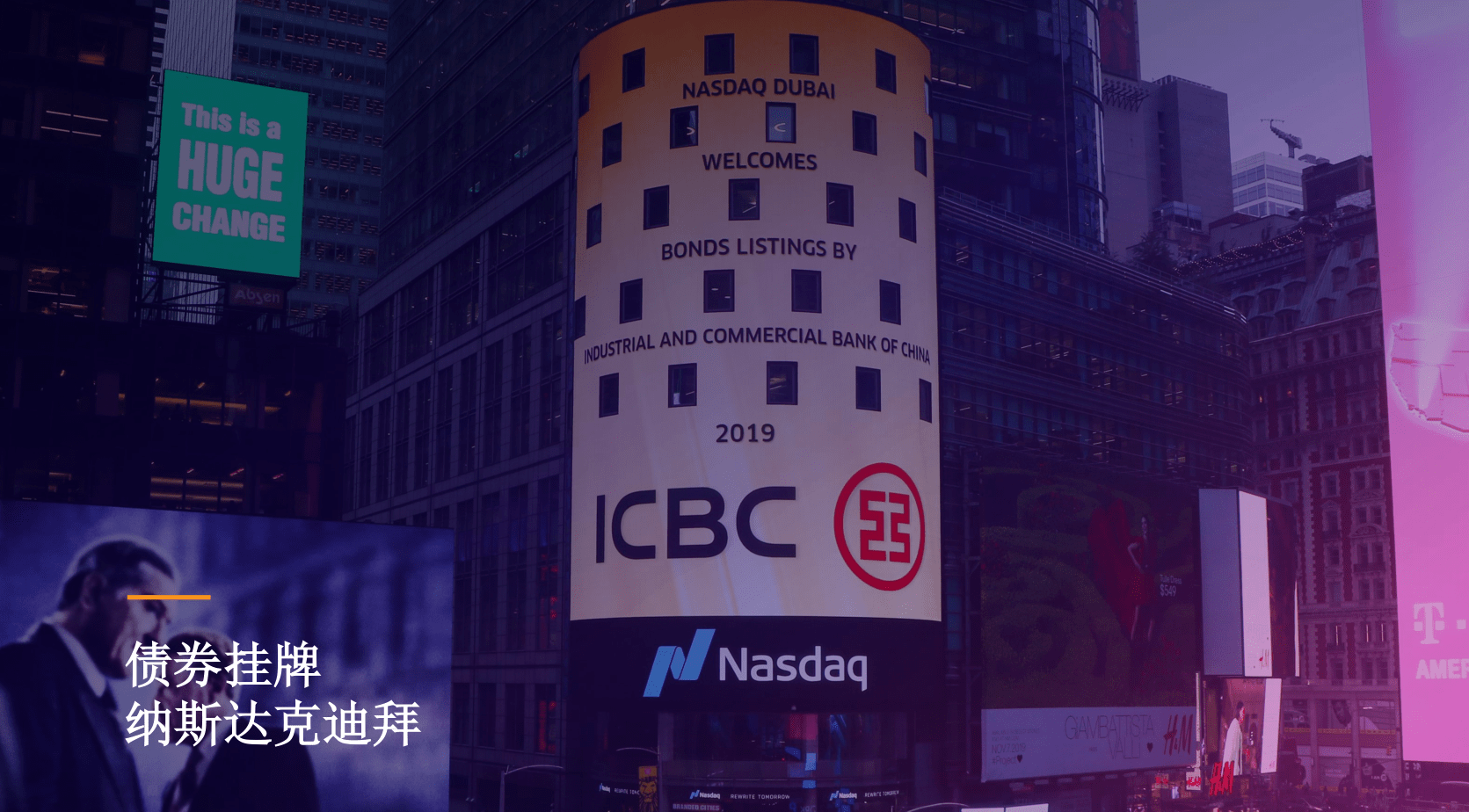 债券交易场所(债券交易场所是什么)