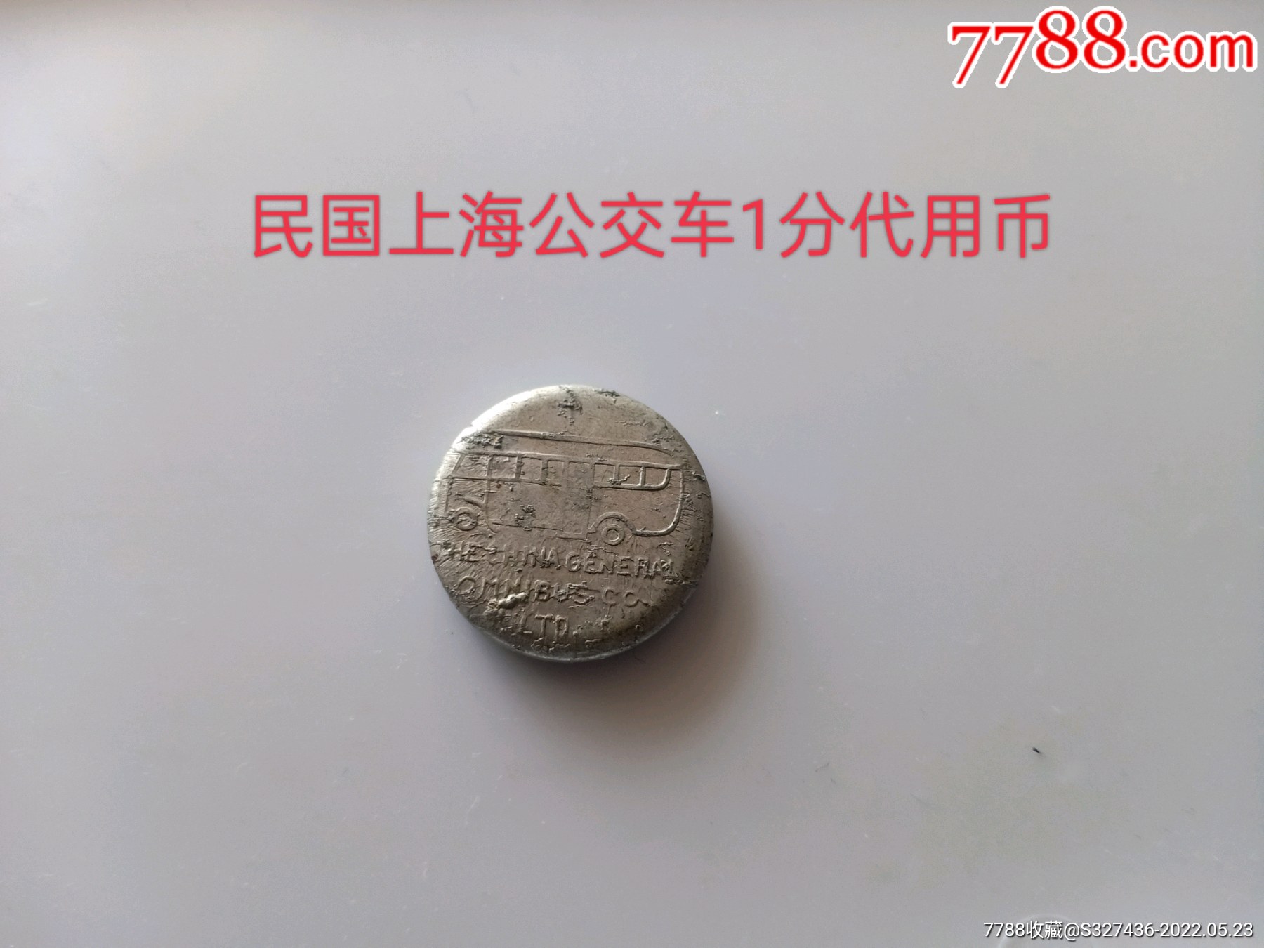 币用(币圈十大交易所)