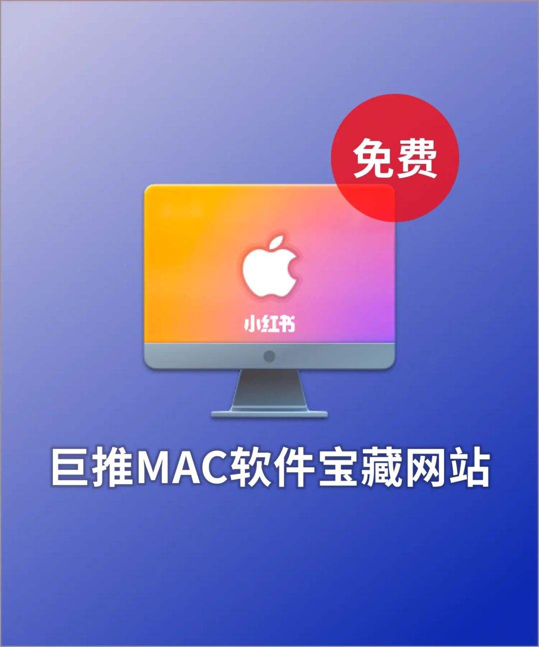 能下载软件软件(能下载软件软件的网站)