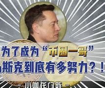 币圈一哥(币圈一哥的微博)