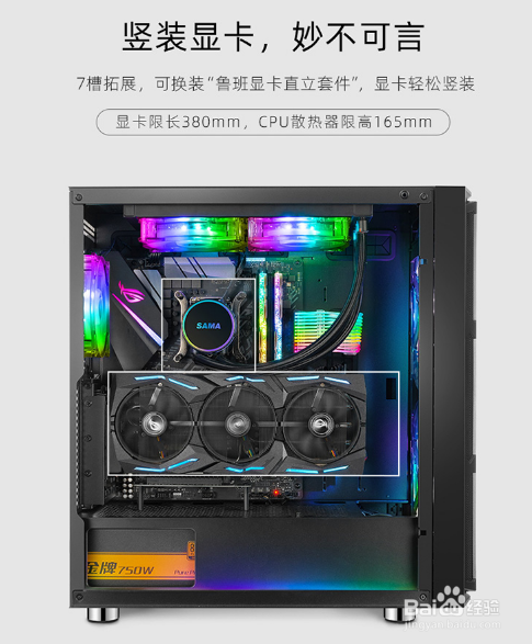 鲁班软件配置(鲁班安装软件操作流程)