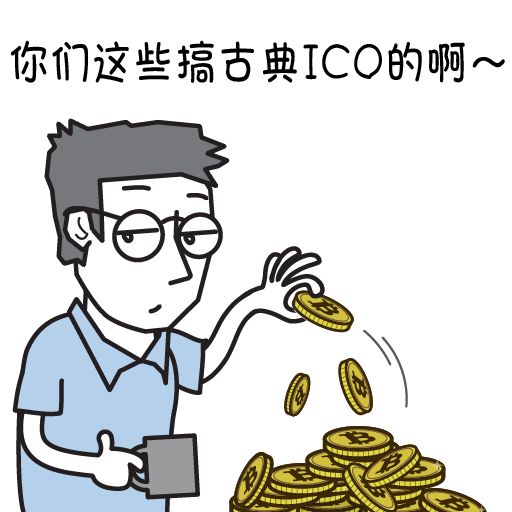 线上炒币(网上炒货币是真的吗)