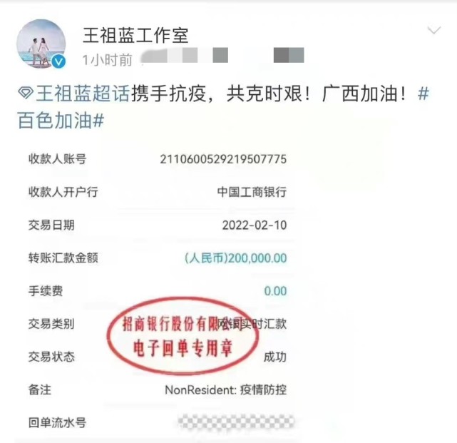 广西币圈(广西币圈印尼被杀李姓男李驰明)
