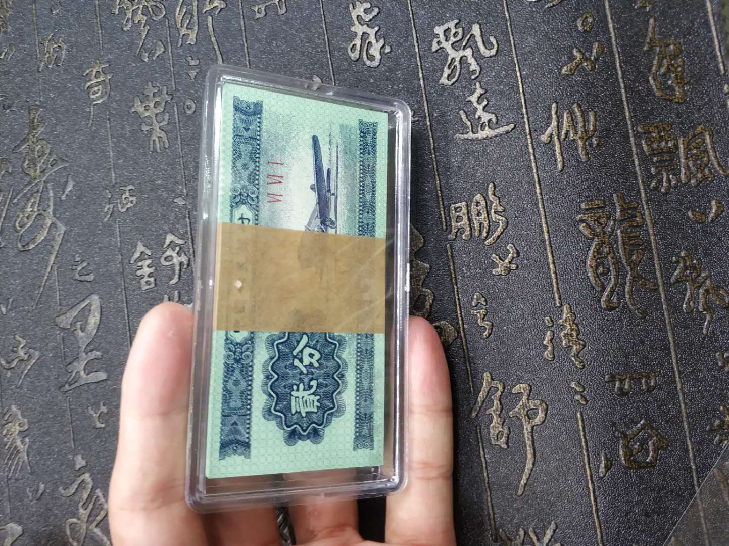 币时空(币时空猎人)