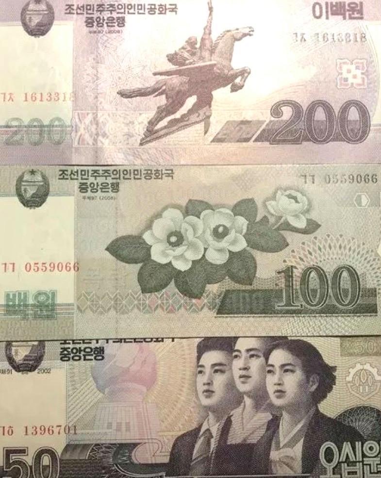 换算货币(百度换算货币)