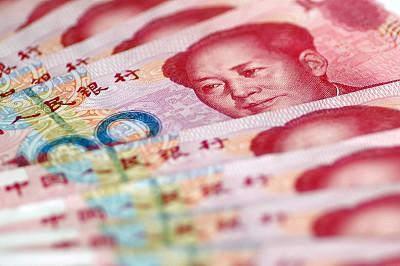 银民币(银民币对韩元汇率多少)