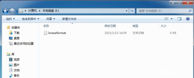 软件根目录(软件根目录怎么替换)