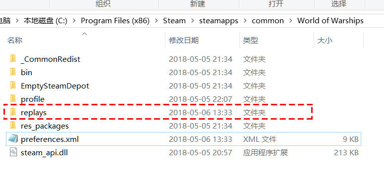 软件根目录(软件根目录怎么替换)