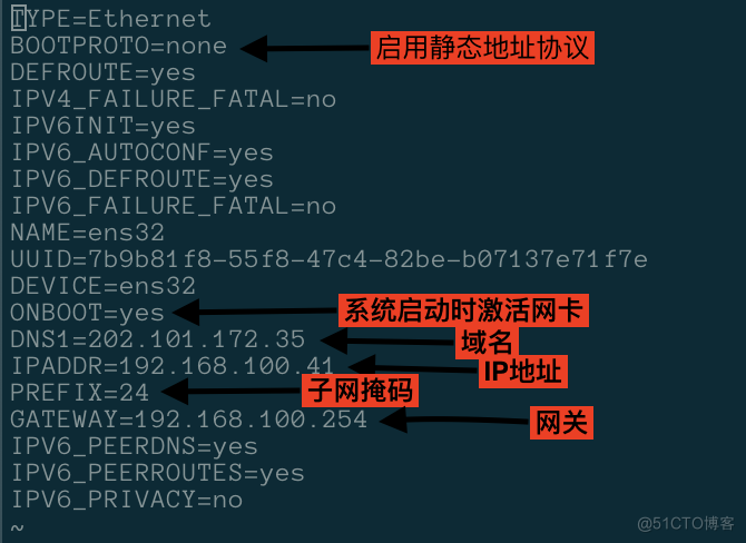网络配置软件(网络配置软件有哪些)