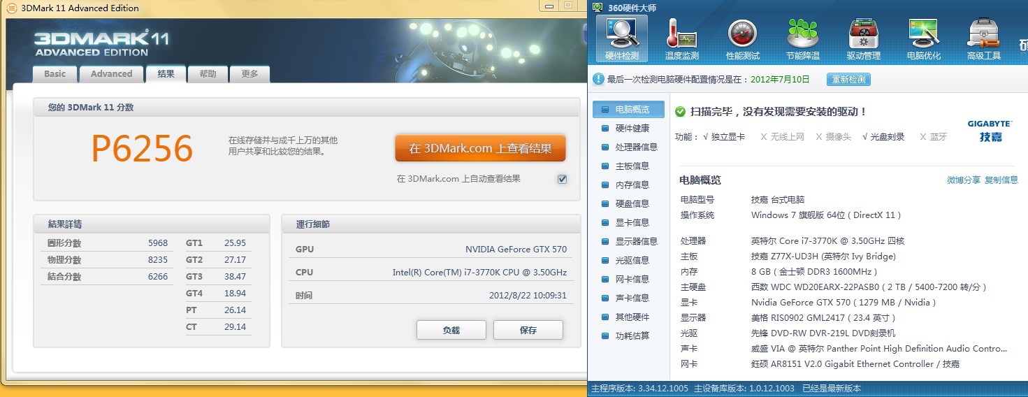 网络配置软件(网络配置软件有哪些)