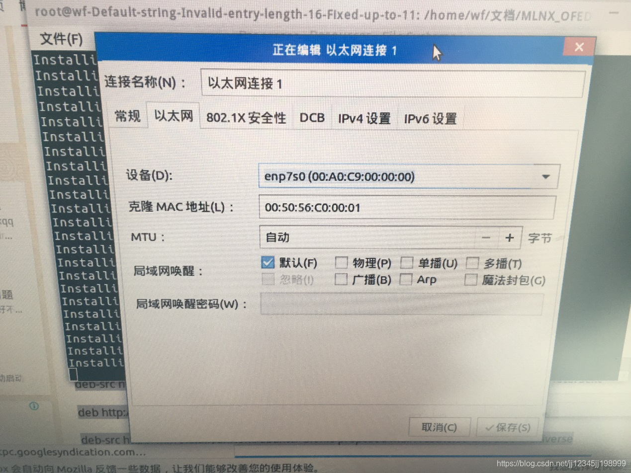 可以联机的软件(可以联机的软件商城下载)