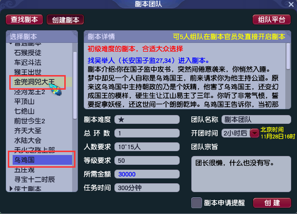 必刷软件(下载必刷题)