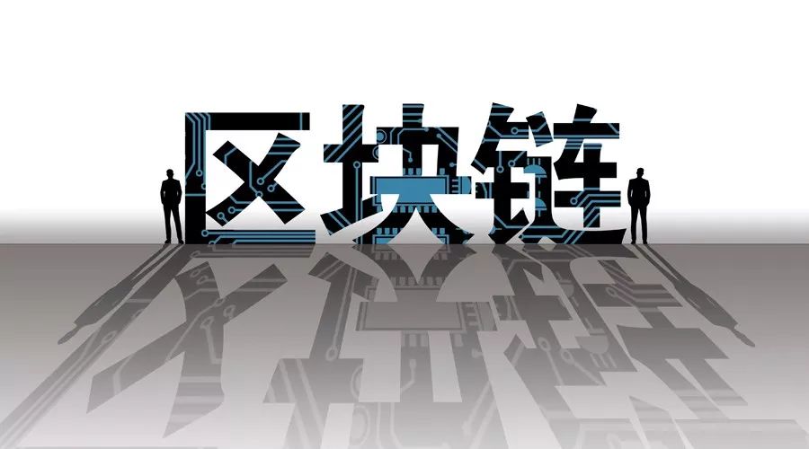 深圳币圈(深圳币圈交流)