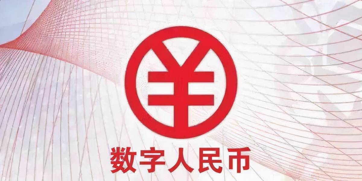 币行情下载(币种行情软件)