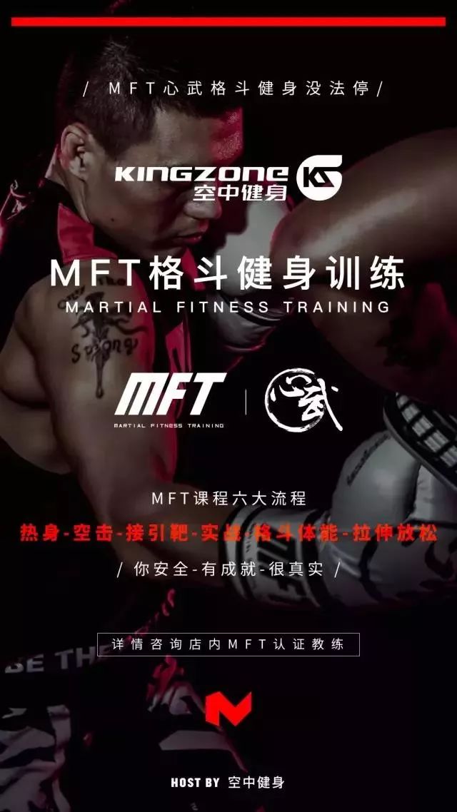 mft币(mft币崩盘)