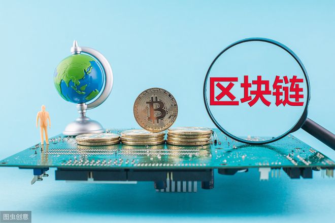 区块币有哪些(区块币有哪些种类)