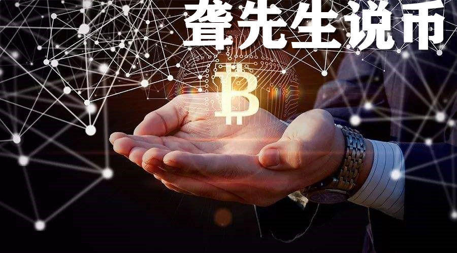 币说(有才钱币说)