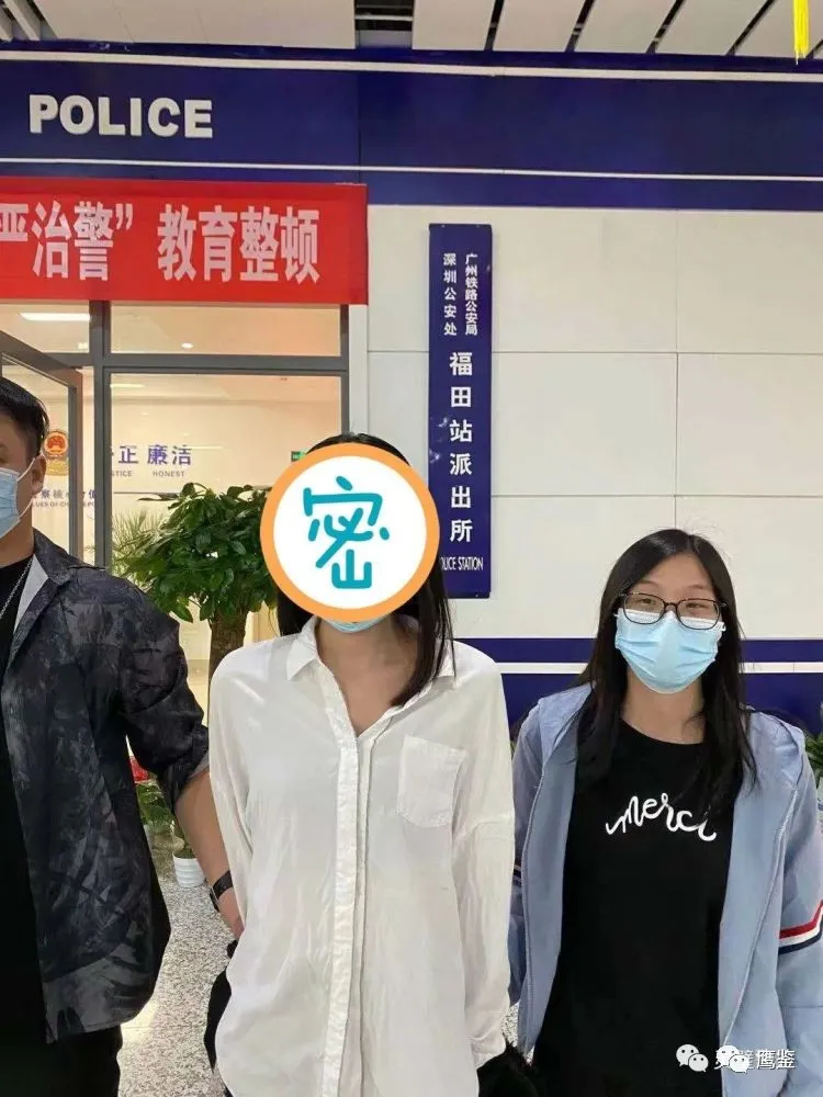 炒华克金(华克金2020)