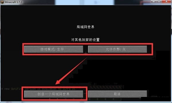 可以联机的软件(有哪些可以联机的)