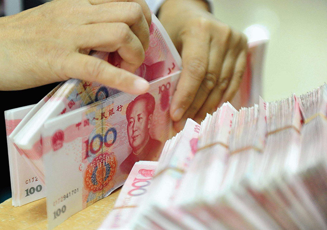 货币定价(货币定价的基本原理)