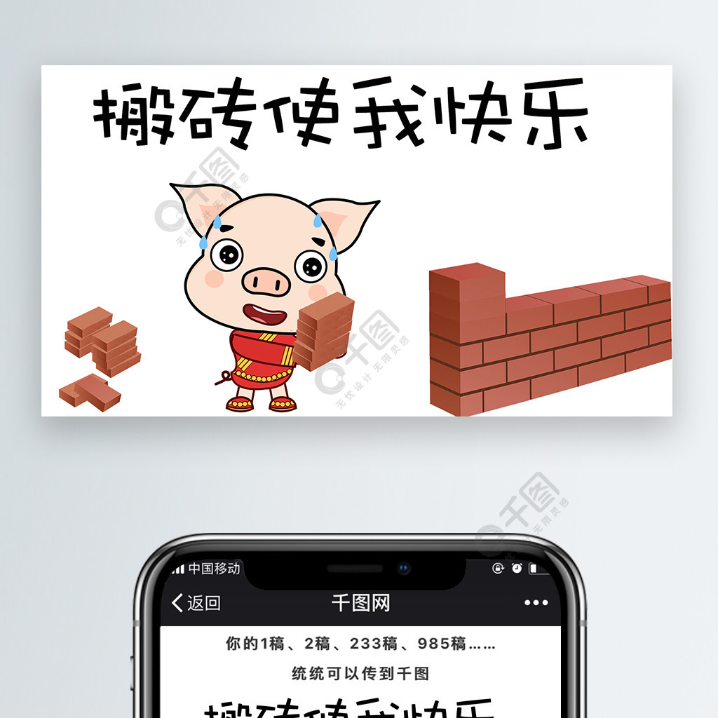 币圈搬砖(币圈搬砖怎么操作)