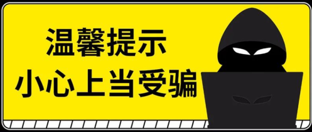 校长在教室炒币(校长埋尸操场怎么回事)