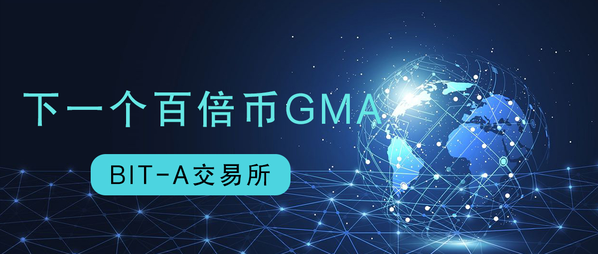 炒电子货币(炒电子币骗局)