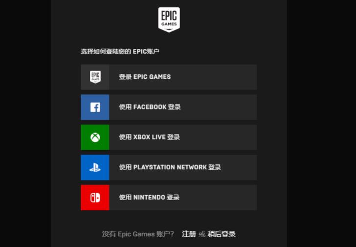 可以联机的软件(一起玩游戏的app)