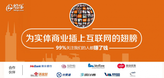 在线交易网站(在线交易网站的电子商务应用现状)