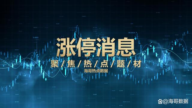 联合货币厦门(厦门联合货币兑换)