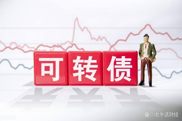 债券交易新规(债券交易新规好处)