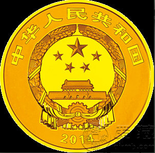 贵币网是哪里的(贵币最新版app下载)