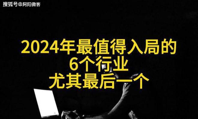 币圈搬砖(币圈搬砖犯法吗)