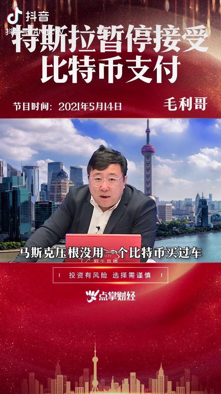 币圈大咖(币圈大咖头像)