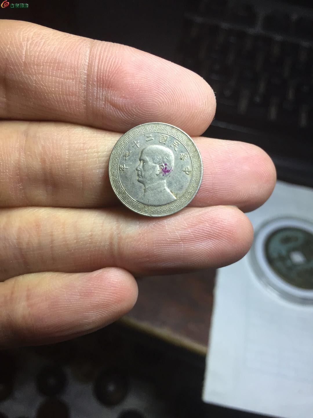 天王币(分币天王币)