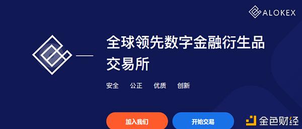 币交易网(魔兽美服金币交易网)