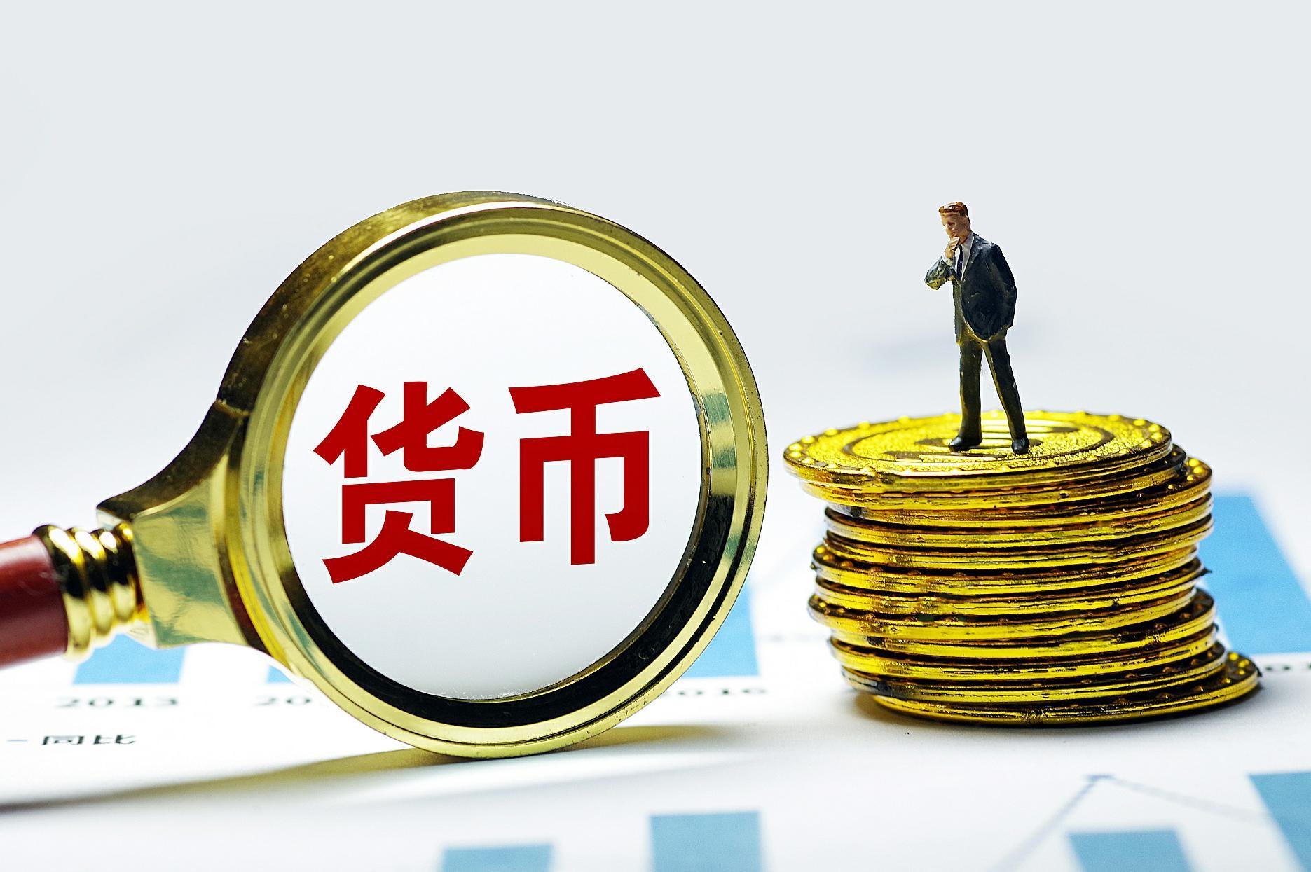 货币利率掉期(货币利率掉期产品优势)