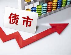 债券的交易方式(债券的交易方式包括)