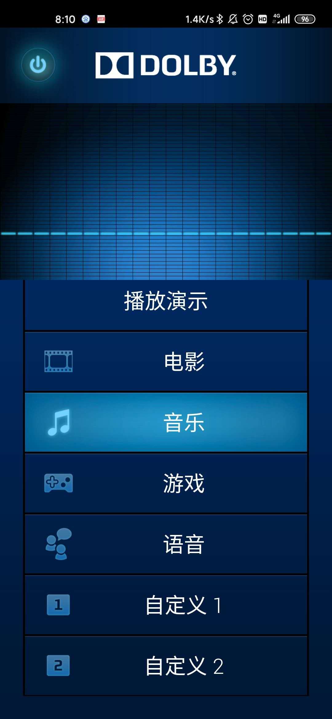 点刷软件下载(点刷app下载)