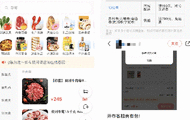线上炒币(网上炒币骗局揭秘)