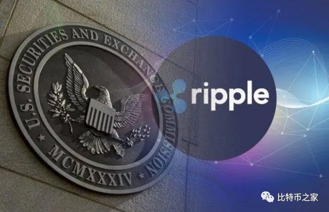 xrp最新消息(xrp今日最新消息)