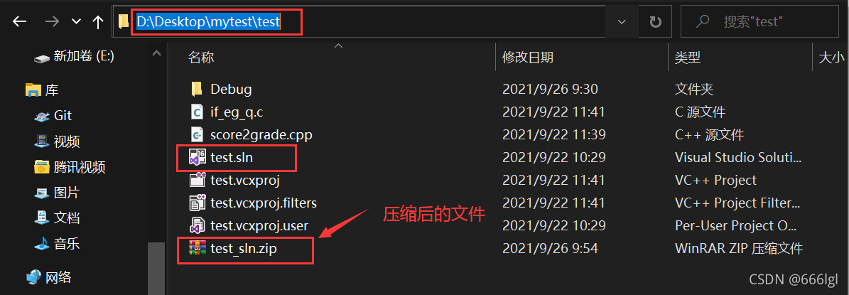 xrp文件(xrp文件怎么打开)