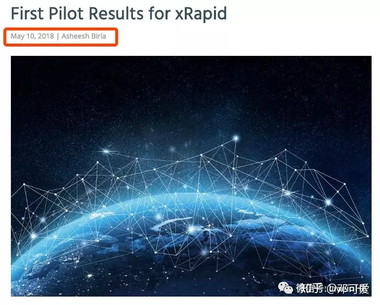 XRP投资方(xrp币的前景如何?)