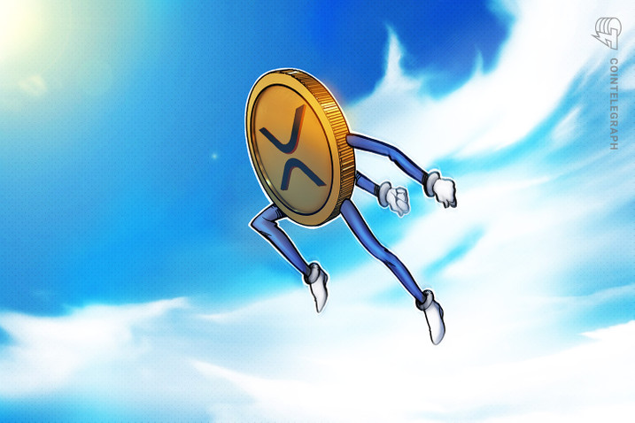 xrp价格(xrp价格今日行情)