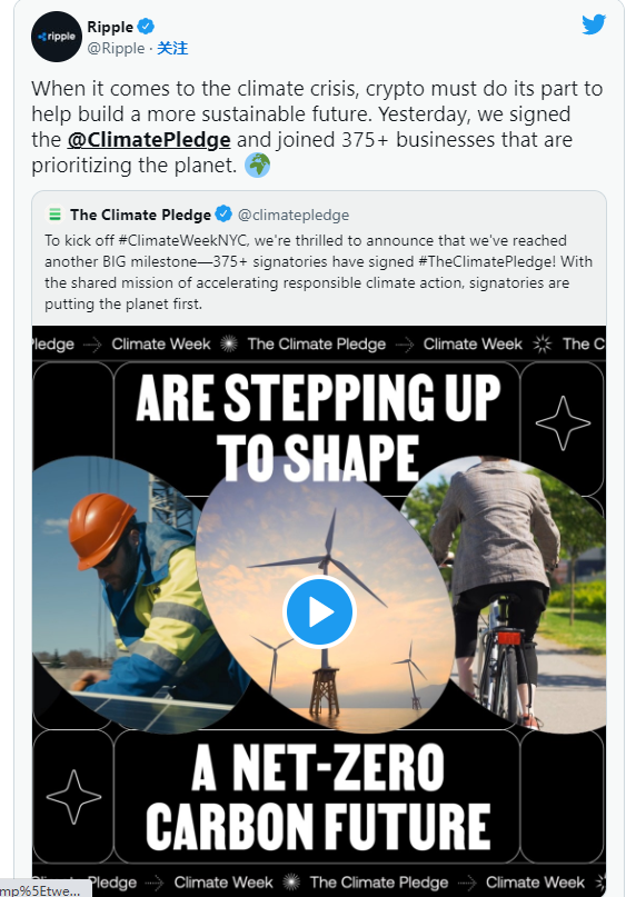 xrp价格(xrp价格走势图)