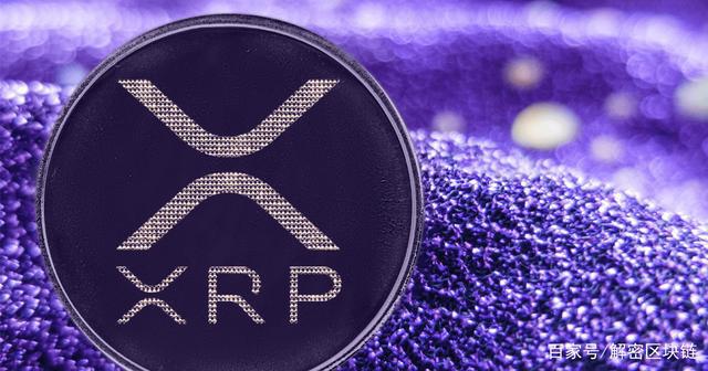 xrp快照(xrp币今日行情)