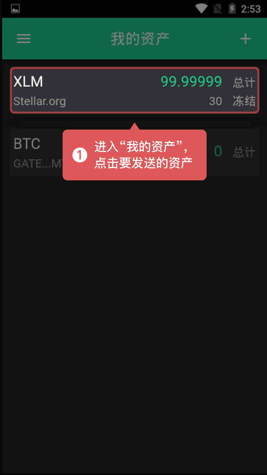 xrp充值(xrp瑞波币最新消息)